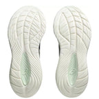 Skriešanas apavi pieaugušajiem Asics Gel-Cumulus 27 tumši zili